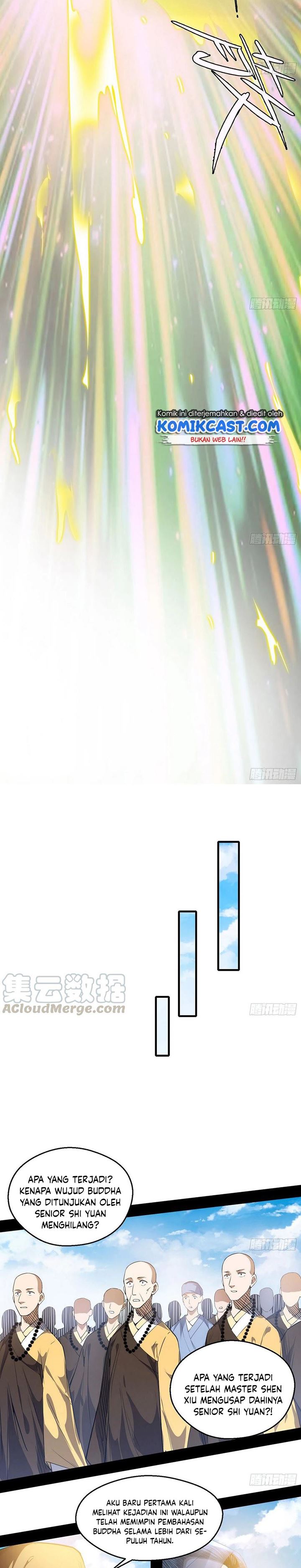 I’m An Evil God